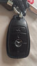 靜客軒適用25款奔馳GLE450鑰匙套真皮 GLE350 GLE320 GLE400車(chē)鑰匙包扣 B款黑色+大標扣【20-25款專(zhuān)用】 曬單實(shí)拍圖
