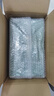 守勤堂景德鎮(zhèn)碧野青瓷玲瓏陶瓷茶杯青瓷手工原創(chuàng)十二生肖雕刻辦公杯帶漏 《蓬萊龍吟》帶漏+高檔禮盒 曬單實(shí)拍圖