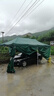 戶外車棚停車棚家用汽車遮陽棚折疊移動(dòng)防曬四腳雨棚防雨大傘車篷 自動(dòng)架3*6+3面圍布墨綠色 停車棚 曬單實(shí)拍圖