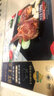 阿牧特鮮工法式羊排 燒烤組合BBQ內蒙羊排 戰斧羊排 鮮工法式羊排150g*8盒【16支】 曬單實(shí)拍圖