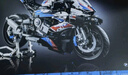 樂(lè)高（LEGO）42130 寶馬摩托車(chē) 積木拼搭玩具機(jī)械組系列 曬單實(shí)拍圖