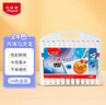 馬培德Maped 丙烯馬克筆24色 學(xué)生馬克筆水性可水洗無(wú)毒不透紙手繪涂鴉記號筆畫(huà)畫(huà)筆兒童節禮物847224CH 曬單實(shí)拍圖