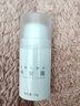 伊蒂凡舒護特安霜50g緩解泛紅修護屏障緊致敏感肌保濕乳液面霜 50g【特安霜1.0 送16g+20g潔面】 曬單實拍圖