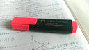 輝柏嘉（Faber-castell）德國(guó)輝柏嘉熒光筆重點(diǎn)標(biāo)記筆記號(hào)筆黃色 紅色（1支） 曬單實(shí)拍圖