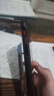 努比亞 nubia 騰訊紅魔6S Pro電競游戲手機165Hz高通驍龍888plus 5G全網(wǎng)通二手 氘鋒透明版【贈3c品牌充電器套餐】 12GB+256GB 95新 曬單實(shí)拍圖