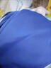 京功中學(xué)生深藍色加絨褲子校服加絨加厚春秋長褲初中高中學(xué)生校服褲 純寶藍色褲子加絨冬款 XXXL 可穿150左右 曬單實拍圖