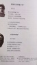 【新華書店正版】2025新版 七下全套 人教版初中七年級下冊課本全套書7本人教版初一1下冊語文數(shù)學(xué)英語歷史政治地理生物書全套7本課本教材教科書部編版 【套裝7本】七年級下冊全套課本 曬單實拍圖