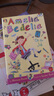 Amelia Bedelia Chapter Book #9: Amelia Bedelia o 曬單實(shí)拍圖