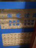 魚缸濾材細(xì)菌屋配菌球過濾材料石英生化球配菌納米中空石水族用品 大號石英方形細(xì)菌屋 50根 曬單實拍圖