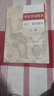 高教社正版語文基礎模塊/職業(yè)/拓展模塊上冊下冊教材+教師教學用書+學生學習用書中職學校教科書統編版倪文錦王立軍中職語文教材中等職業(yè)教育課本高等教育出版社 學生學習用書 語文 基礎模塊 上冊 曬單實拍圖