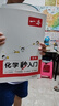 2025一本初中物理化學(xué)秒入門 七八九年級上下初一初二初三中考基礎(chǔ)知識大盤點人教版教材視頻漫畫圖解趣味實驗公式總復(fù)習(xí)資料物理 [全2冊]化學(xué)秒入門+物理秒入門 初中通用 曬單實拍圖