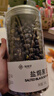 GIK【胖東來(lái)】gik血清膠原蛋白面膜女補水保濕修復提拉緊致睡眠 玻尿酸美容液1包裝（21片） 曬單實(shí)拍圖