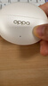 OPPO Enco Free4 【國家補貼】真無(wú)線(xiàn)入耳式藍牙耳機降噪耳機通用蘋(píng)果華為小米手機 超長(cháng)續航 珠光白 曬單實(shí)拍圖