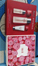 SK-II神仙水230ml抗皺精華液sk2水乳化妝品護(hù)膚品套裝禮盒生日禮物女 曬單實(shí)拍圖