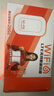 影騰隨身wifi三網(wǎng)通用無(wú)線(xiàn)wi-fi6免插卡移動(dòng)聯(lián)通電信無(wú)限制便攜式4G高速隨行網(wǎng)絡(luò )通用流量2025款5GHF 【三網(wǎng)通3000毫安充電款+白色】超長(cháng)續航 曬單實(shí)拍圖
