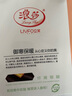 浪莎（LangSha）打底褲襪秋冬季中厚薄絨款天鵝絨加襠連褲襪打底褲女九分外穿褲襪 秋冬款1200D迷你絨膚色連褲 1條 曬單實(shí)拍圖