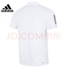 阿迪達斯（adidas）男子運動(dòng)休閑翻領(lǐng)短袖T恤IS2295 IS2295 L 曬單實(shí)拍圖