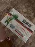 【藥房直售】益敏佳益生菌型體質(zhì)易敏佳乳酸菌復(fù)合益生菌臺(tái)灣大學(xué)研制 1盒20袋 曬單實(shí)拍圖