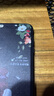 格興適用蘋果6splus手機(jī)殼女新款國潮防摔iphone6splus手機(jī)套男中國風(fēng)6plus保護(hù)套全包磨砂硅膠軟殼 b461所愿可得 iPhone 6 plus-送指環(huán)扣 曬單實(shí)拍圖