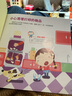幼兒安全貼紙系列（套裝全6冊） 曬單實拍圖