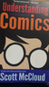 【4周達】理解漫畫：看不見的藝術(shù) Understanding Comics: The Invisible Art 曬單實拍圖