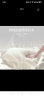 睡眠博士（AiSleep）泰国进口特拉雷TALALAY天然乳胶枕 95%天然乳胶含量 面包型颈椎枕 实拍图