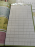 六品堂 小學(xué)生語文生字預(yù)習(xí)卡自粘一二三年級四五六通用上冊下冊生字表課前練習(xí)筆畫訓(xùn)練單詞卡片雙面預(yù)習(xí)紙 【100張 15行田格自粘款】 曬單實(shí)拍圖