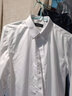 雅戈爾【200支紗純棉】襯衫男秋季長(cháng)袖不易皺DP免燙百搭襯衣商務(wù)休閑 本白 39 曬單實(shí)拍圖