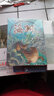 海洋動(dòng)物小說系列：海獅大逃亡 曬單實(shí)拍圖