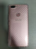 京其 VIVO X20手機(jī)殼防摔vivox20手機(jī)套全包鏡頭保護(hù)透明氣囊硅膠軟殼男女款簡(jiǎn)約后蓋保護(hù)殼 VIVO X20/X20A 透明氣囊防摔手機(jī)殼 曬單實(shí)拍圖