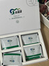全灌清綠茶粉結(jié)腸spa腸排綠茶粉非灌腸咖啡洗腸家用免煮套裝男女用 20包/盒+1桶+20頭+2油 曬單實(shí)拍圖
