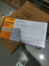 得力（deli）3478 費用報銷(xiāo)單 35K 財會(huì )辦公用品單據票據 75張 10本裝 曬單實(shí)拍圖