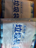 萬家美抽繩自動收口垃圾袋加厚手提式 45cm*50cm大容量垃圾桶袋垃圾袋 加厚手提抽繩垃圾袋10卷150只 曬單實(shí)拍圖