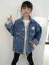 瀟瀟木魚子（XIAOXIAOLITTLEFISH）女童牛仔外套春裝2023新款中大童韓版釘珠牛仔衣兒童春秋夾克開衫 亮鉆鉚釘牛仔外套 130碼(建議身高130cm) 曬單實拍圖