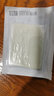 衛(wèi)安醫(yī)用凡士林油紗布 獨立包裝 大塊凡士林無菌紗布燒燙傷敷料敷貼 5cm*7cm*8層5包裝 曬單實拍圖