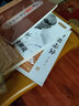 三國演義/中國古典小說名著叢書 小說 曬單實拍圖