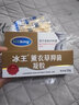 冰王薰衣草修痕抑菌膏疤痕膏薰衣草修復膏抑菌凝膠去痘印淡化增生 冰王薰衣草修痕抑菌凝膠20g 發(fā)一支 曬單實拍圖