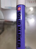 SAKURA日本櫻花固體油漆筆油性防水不掉色水中作業(yè)工程耐高溫木材金屬標記輪胎白色記號筆 白色單支 曬單實(shí)拍圖