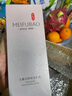 美膚寶（MEIFUBAO）護(hù)膚品套裝玉露緊致抗皺修護(hù)補(bǔ)水保濕水乳全套禮盒情人送禮物官方 3件套：水+乳+面霜 曬單實拍圖