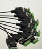 EB-LINK 工業(yè)級PCI-E轉(zhuǎn)8口485/422串口卡多口1拖8串口擴(kuò)展卡com口瞬態(tài)電壓抑制防雷浪涌保護(hù)配接線柱 曬單實拍圖