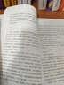 【包郵】世界文學(xué)文庫--人間詞話(huà)古典詩(shī)詞評論七講王國維詞集書(shū)籍 曬單實(shí)拍圖