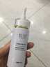 斑小將【專用出售，全碼發(fā)出】皙.歐美白霜皙.歐護(hù)膚品套裝面霜玻尿酸原 精華乳一盒 曬單實(shí)拍圖