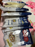 盛源來火鍋食材關(guān)東煮福袋丸子魚丸魚餅蟹肉棒年糕福包丸料 竹輪卷 150g 曬單實(shí)拍圖