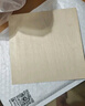 柏木格（BAI MU GE）建筑模型材料薄木板片手工制作烙畫板材diy椴木層板實木塊板 22*2 20*10*0.20cm_5張 曬單實拍圖