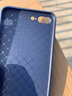 艾米珈 蘋(píng)果7plus手機殼纖薄全包個(gè)性防摔潮男女手機保護套 適用于iPhone7/8plus 蘋(píng)果7PLUS/8PLUS5.5寸-寶藍色編織磨砂 曬單實(shí)拍圖