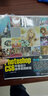 Photoshop CS6平面設(shè)計(jì)自學(xué)視頻教程（附光盤） 曬單實(shí)拍圖