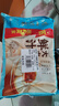 廣州酒家利口福 鮮汁大肉包390g*2袋 12個(gè) 兒童面點(diǎn) 速食懶人 早餐半成品 包子 曬單實(shí)拍圖