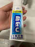 獅王日本獅王DENTOR漢方鹽牙膏清新口氣減輕出血大粒鹽護齦牙膏 鹽牙膏*1支 曬單實(shí)拍圖