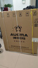 澳柯瑪（AUCMA）13公斤半自動波輪洗衣機家用雙缸大容量 雙電機宿舍租房脫水甩干國家補貼以舊換新XPB130-3188S 曬單實拍圖
