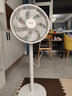 格力（GREE）電風(fēng)扇7葉輕音電風(fēng)扇立式家用節能柔風(fēng)落地扇臺式桌面小型風(fēng)扇大風(fēng)量搖頭宿舍電扇 FS-3015h7白色機械款 曬單實(shí)拍圖